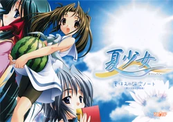 [PULLTOP] Natushoujo Natsuyasumi no Kenkyuu Nooto