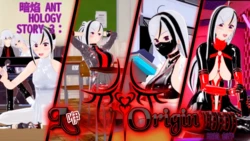 [DarkFlame]_DarkFlame_Anthology_-_Nº3_-_Leena's_Origins-ai翻译