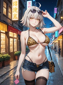 [AiFishBall] Alter Servant - Fate Grand Order (Patreon) [AI Generated]