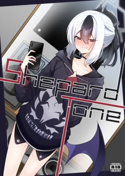 [Salty Dog. (Umau Mashio)] Shepard Tone (Blue Archive) [Chinese] [角都九阳个人汉化] [Digital]