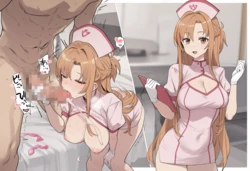 [Patreon] (nelshot) Asuna Yuuki 2 (AI Generated)