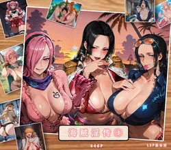 [LSP集合所] H03 / 海贼淫传③ / 第一章 [Chinese] [AI Generated]