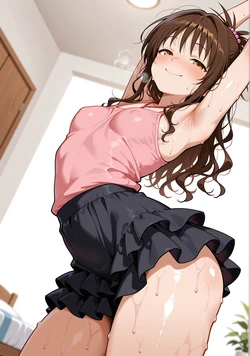 Maachi - Yuuki_Mikan [AI Generated]