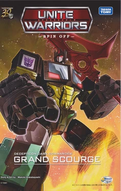Manga Transformers Unite warriors decepticon dark commander Grand Scourge --- Манга Трансформеры Юнайт Вариорс темный командир десептиконов Гранд Скурдж (перевод от Soundwave)