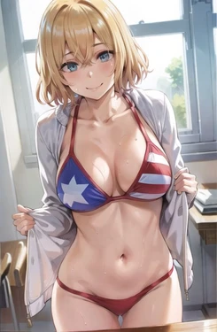 Yukimachi - 七海麻美 [AI Generated]