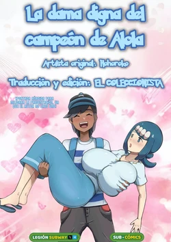 [Hohoroko] La Dama Digna del Campeon de Alola (Pokemon) [Spanish]