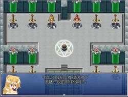 いに＠がんばらない (pixiv_302203)1 AI翻译部分翻译