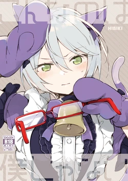 [TOZAN:BU (Fujiyama)] Konna no wa Boku Janai (PriPara) [Digital]