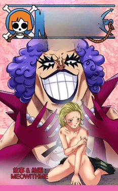 [MeowWithMe] One Piece  Newkama