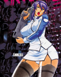 (COMIC1☆4) [Kumagaya Hakushon Kai (Don Shigeru)] DOUBLE PRISON (Kangoku Senkan) [Chinese]