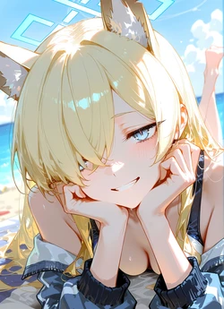 [starwallpower] Ogata Kanna [AI Generated]