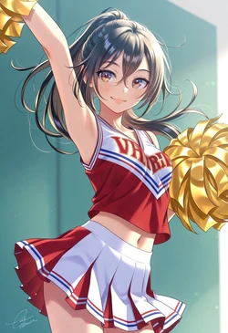 Cheering on [AI Generated]