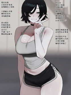 [ratatatat74] 122025 5$+8$ reward  [大明个人汉化]