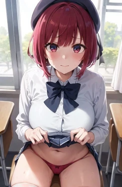 Yukimachi - 有馬かな [AI Generated]