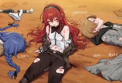 [Pixiv] Thx (120662529) - Roxy & Eris: NTR [AI Generated]