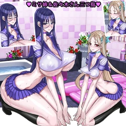 [RAITA] Misa-nee and Sasaki-san bowing with three fingers