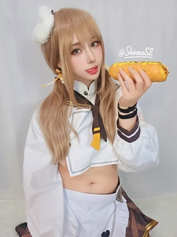 Shiro - Bready