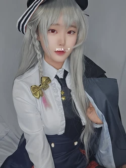 MYA - Haruna