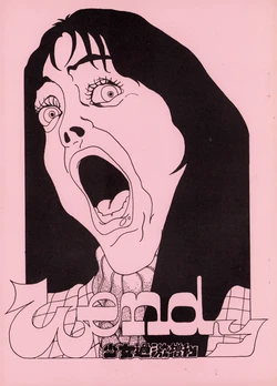 [Wendy Torrance F.C. Magazine (Various)] Shoujo Gekika Zōkan WENDY (1982 - 1983)