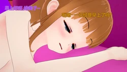 [DarkFlame]_Alice's_First_Victim-ai翻译