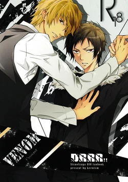 [Keenism] Venom - durarara doujin [Eng] {KCK-Amateur Scans}