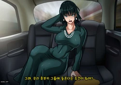 [Accel Art] Fubuki - Waifu Taxi (ONE-PUNCH MAN) [Korean]