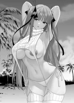 [Pixiv] Kosmos β (52200937) 2026.03.29