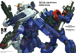 [WINDFALL (Yanase Takayuki)] R：W RALLY WORKS 01