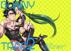 [Pan'n'n)]Aochiri [shinkan sanpuru] chare! 32Pokemon violet and scarlet )