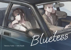 [hayashi no)] Blueless. (Mahou Tsukai no Yoru)