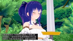 [DarkFlame]_Queen_of_Darkness-ai翻译