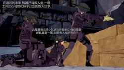 [DarkFlame]_Eris'_Betrayal-ai翻译