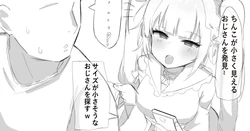 [Fanbox] doldol (2025.6.7-2026.3.4)