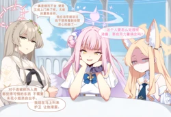 [nyangboob] Meow Creative Collection R18 post 4 |냥붑创作合集 R18 其4 [chinese] [AI Generated]