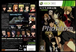 Phantom of Inferno [XBOX360 - Limited Edition] Box Art, Booklet + "Memories of Phantom" Artbook