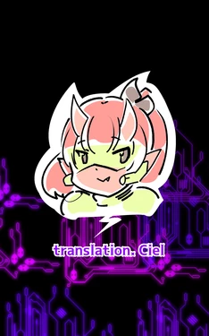 [Yaseuma Lo-Ru (Netsuki no Yoto, Bungo Meibutsu Dangojiru Teishoku)] Majime na Tensei Nyotaika Android ga Kairaku-zeme no Hate ni Bakunyuu Akuochi Suru Manga ~Purikketsuana Zwei~ | Radiant Battle Princess Prikke Tsana Zwei: The Next Chapter, Where a Stoic Android Learns the Truth Through Falling to Lust