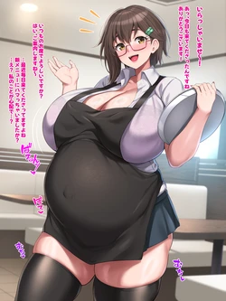 [ぽんち] ココ〇チちゃん