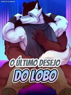 (🟢) [Zourik] O Último DESEJO do Lobo