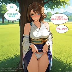 [EnjoyerArtAi] Yuna x Lulu (Final Fantasy X) [Korean] [AI Generated]