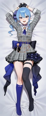 [Ayakane] 星街すいせい hoshimachi suisei [AI Generated]