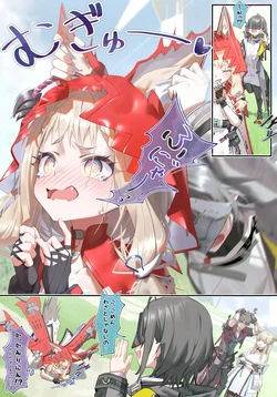 [Twitter] 和三なか (@nagomi_naka)