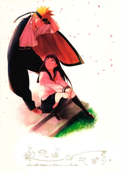 [a 3103 hut (Satomi)] Close the distance between our hearts (Naruto)