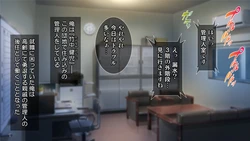 danti no sukebe na onnna tati ha kanri ninn no ti◯ po wo kobame nai!