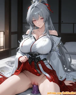 Hiyuki [AI Generated]