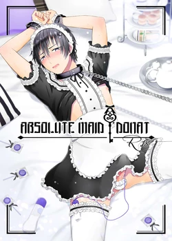 [TINGA (Kochinko)] Absolute Maid - Donat [English]