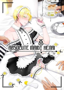 [TINGA (Kochinko)] Zettai Maid Henri | Absolute Maid Henri [English]