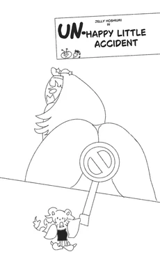UN-Happy Little Accident (Phase Connect) [PotassiumRain]
