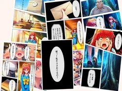 [oziru@aiart] 0080 私が肉便器に堕ちた訳 藤崎詩織 漫画編 24p＋おまけ動画 (ときめきメモリアル) [AI Generated]