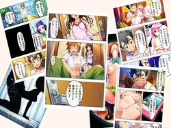 [oziru@aiart] 00096漫画 猿山無双 西連寺春奈編 (To LOVEる -とらぶる-) [AI Generated]