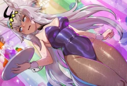 (Naticai) - Oguri Cap's New Job (Patreon) (AI Generated)